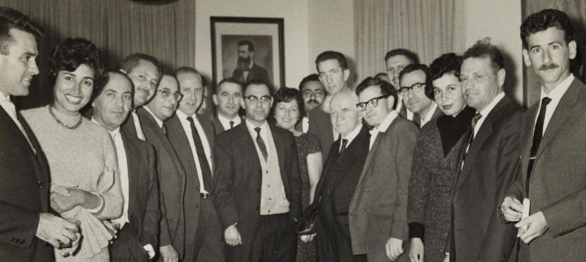 Photo Collection - Ben-Gurion With The Team Who Captured The Nazi Fugitive Eichmann, 1960, IL-BTBG-PH-HBD-205, Ben-Gurion House. Yad Vashem Archive. https://www.yadvashem.org/