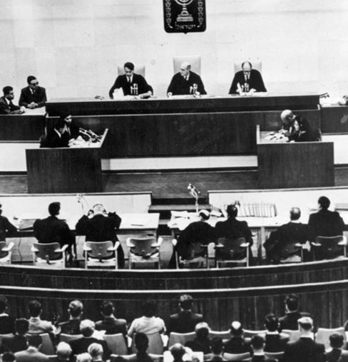 The courtroom during the Eichmann trial, 1961. Yad Vashem Archive. https://www.yadvashem.org/